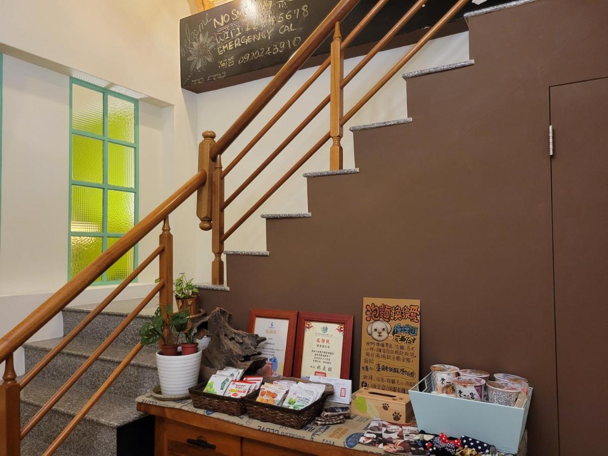 Slowly B&B Taitung 외부 사진